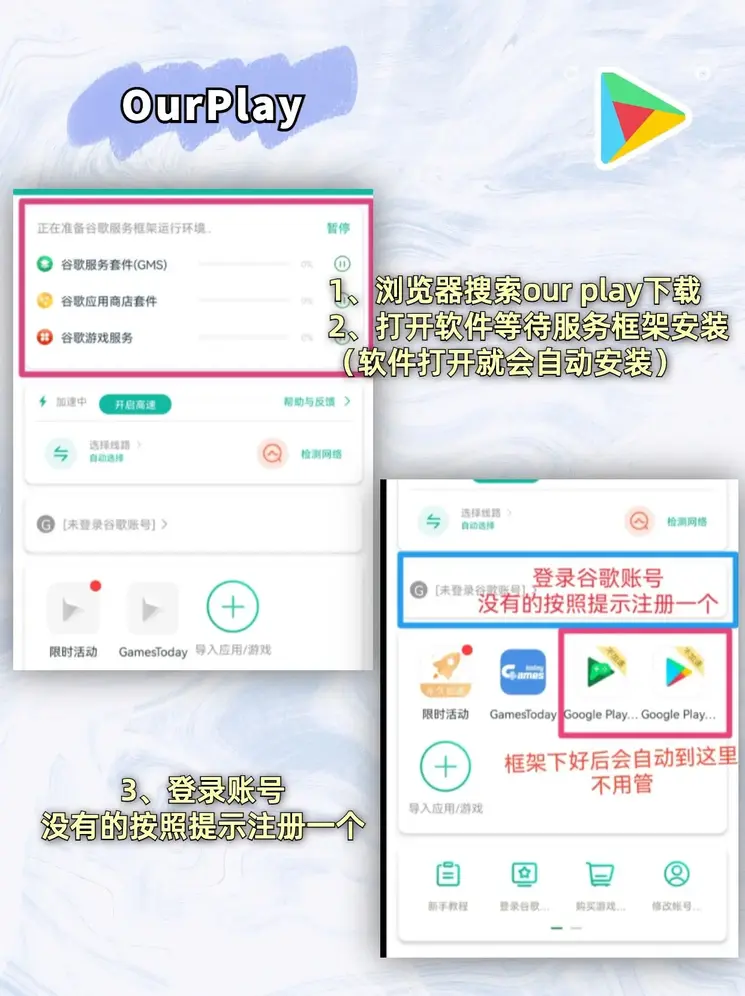 天博体育线上注册下载截图1